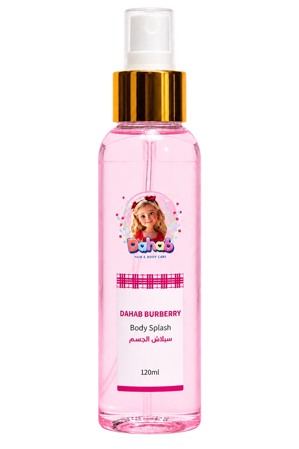 سبلاش الجسم دهب بربري